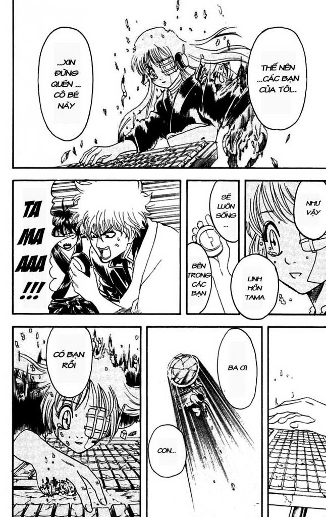 Gintama Chapter 146 - 12