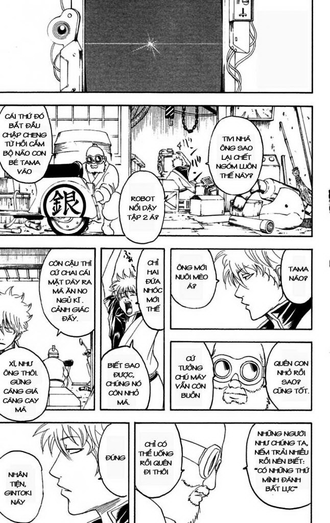 Gintama Chapter 146 - 15