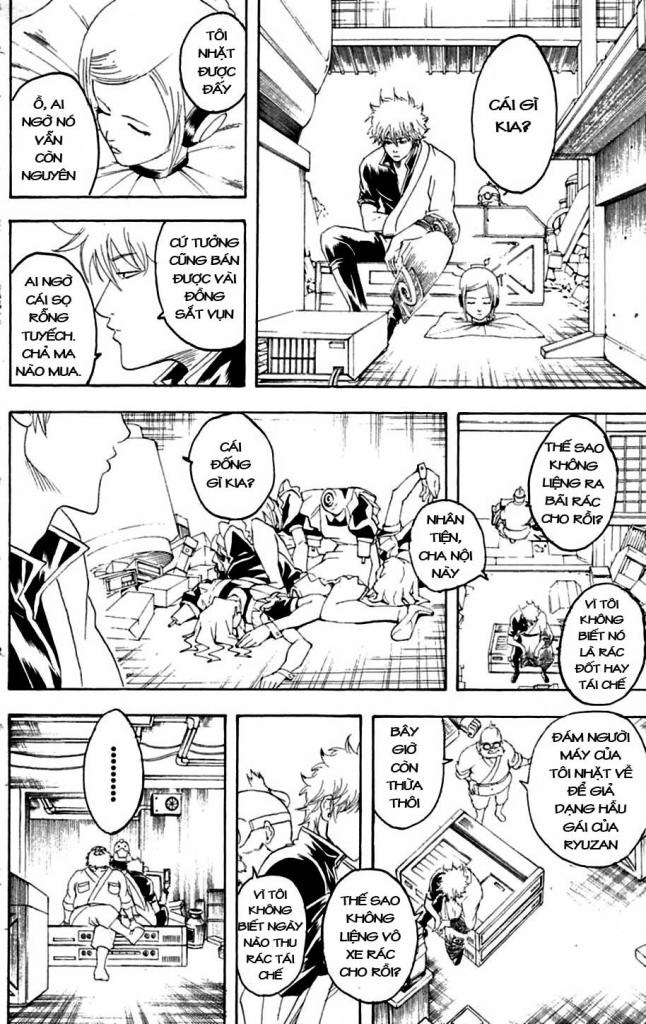 Gintama Chapter 146 - 16