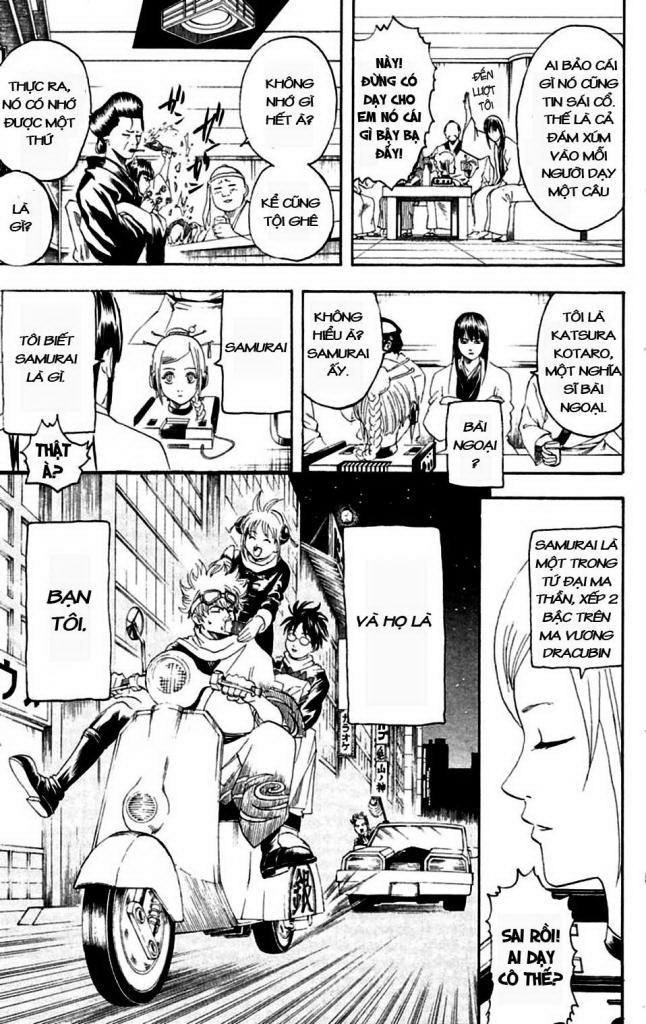 Gintama Chapter 146 - 19