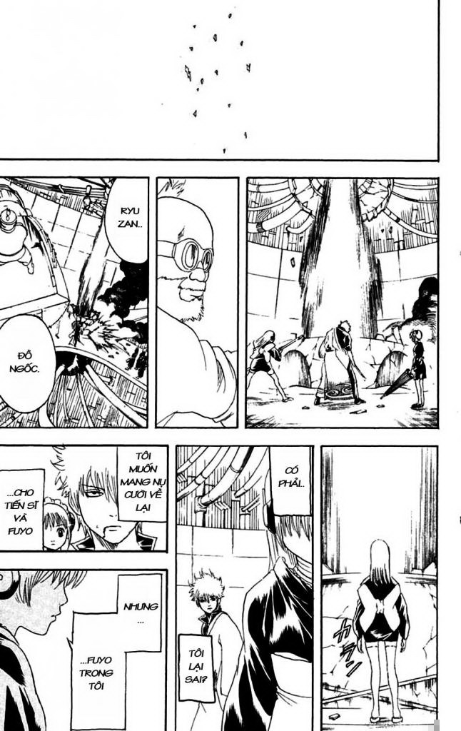 Gintama Chapter 146 - 5