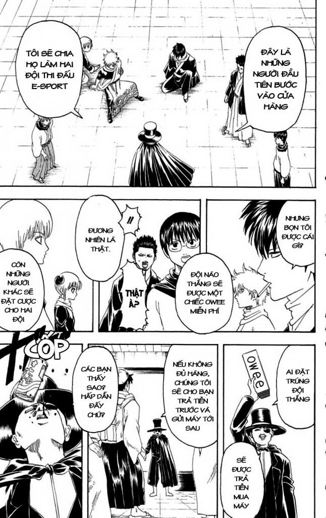 Gintama Chapter 147 - 15