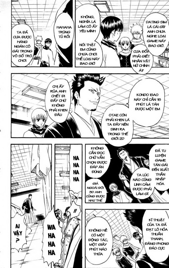 Gintama Chapter 147 - 18