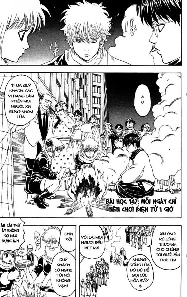 Gintama Chapter 147 - 3