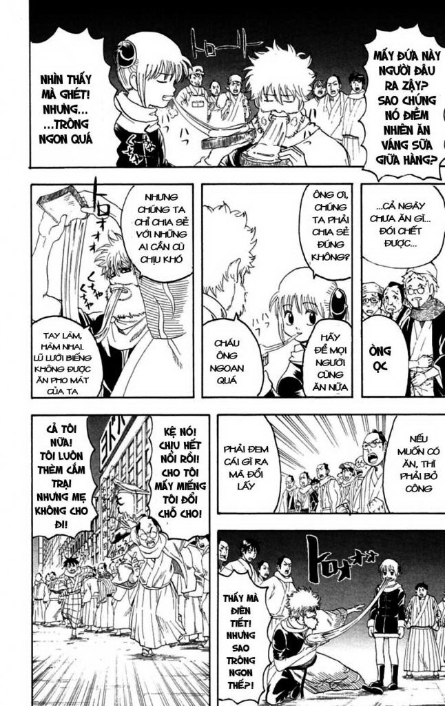 Gintama Chapter 147 - 4