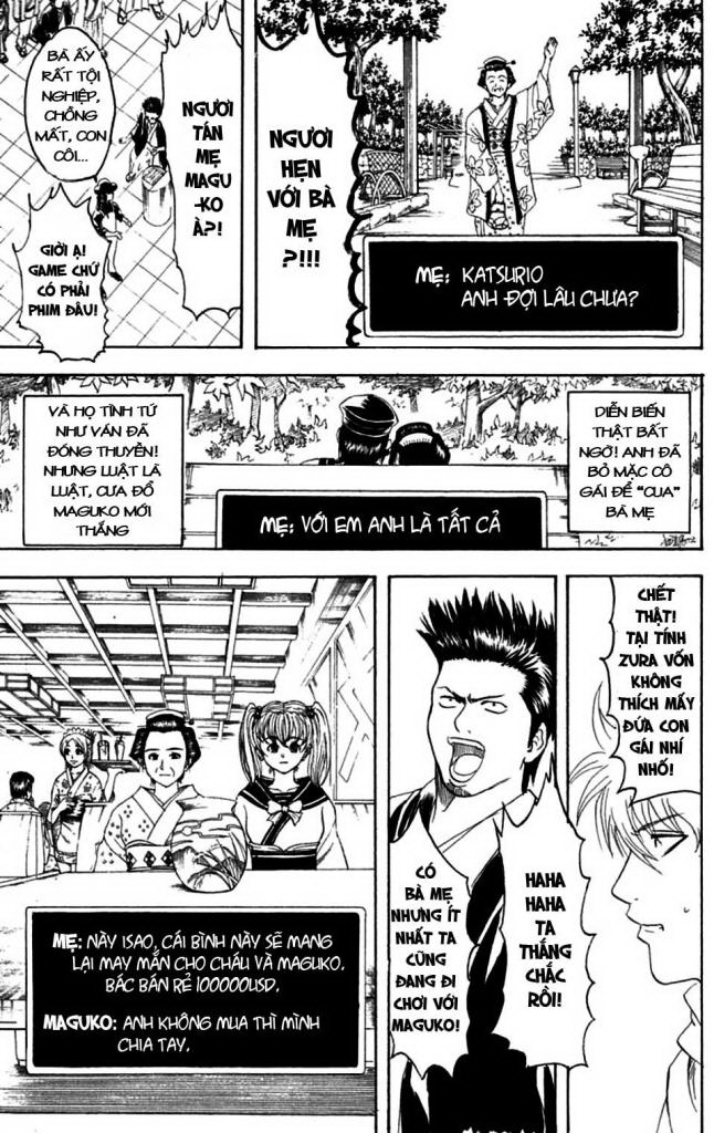 Gintama Chapter 148 - 12