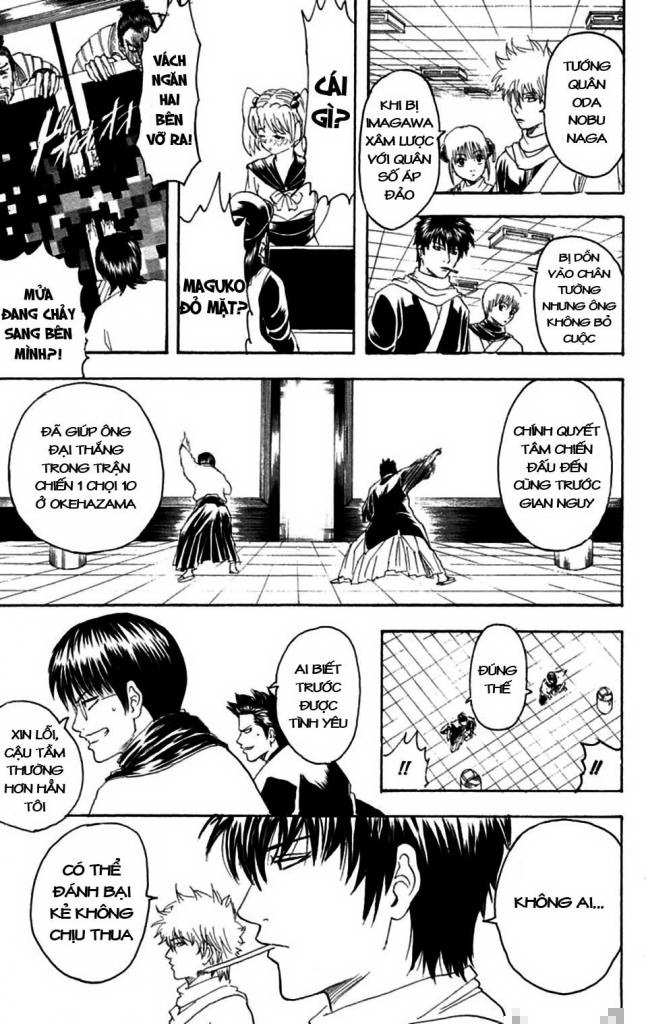 Gintama Chapter 148 - 17