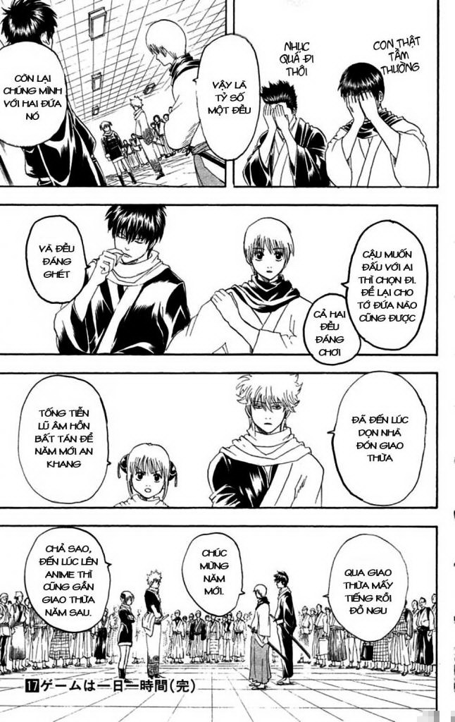 Gintama Chapter 148 - 19