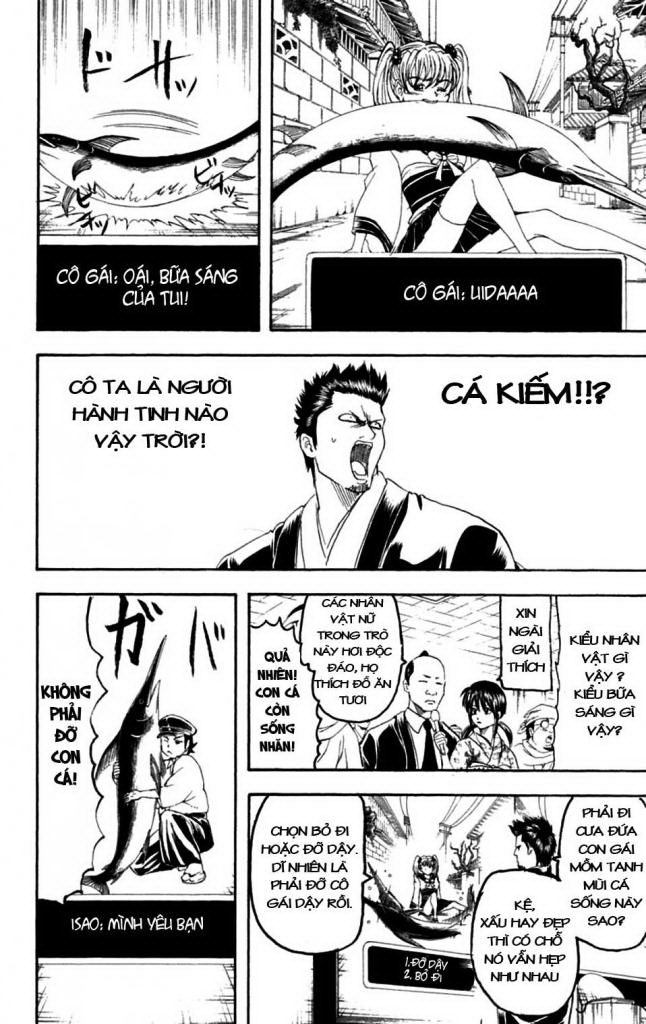 Gintama Chapter 148 - 6