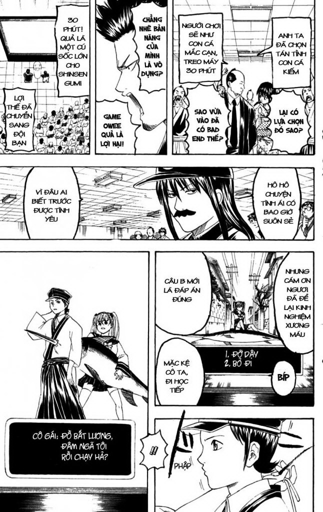 Gintama Chapter 148 - 7