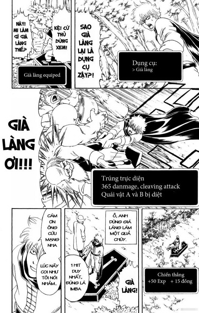 Gintama Chapter 149 - 12