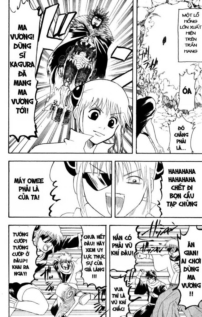 Gintama Chapter 149 - 18