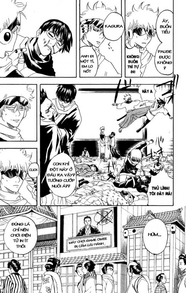 Gintama Chapter 149 - 19