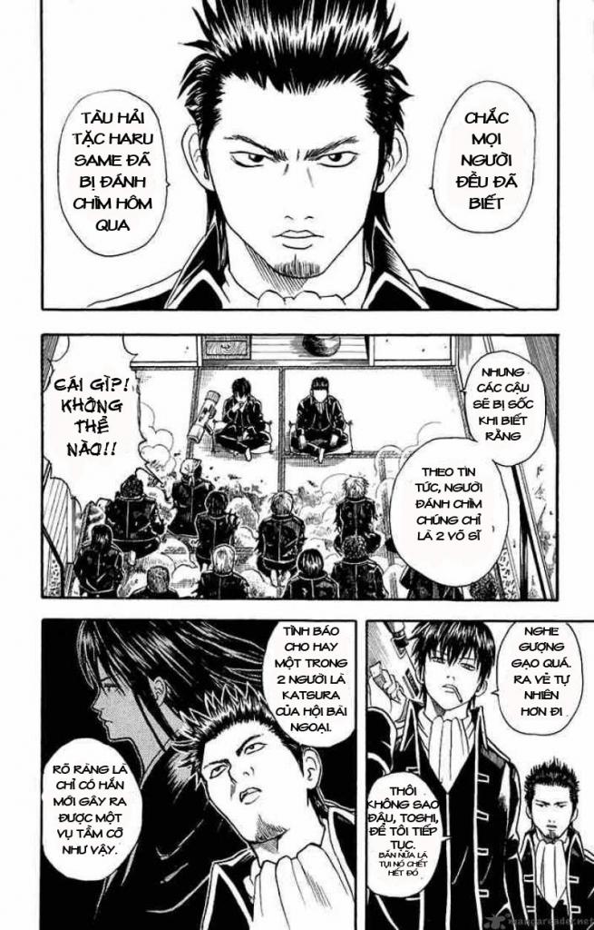 Gintama Chapter 15 - 2