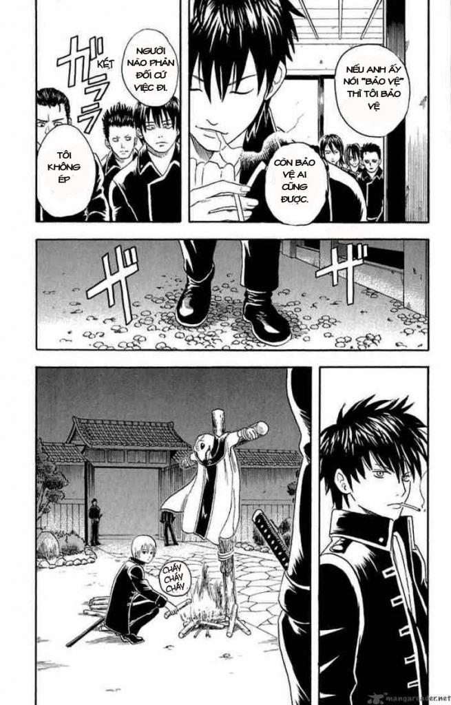 Gintama Chapter 15 - 14