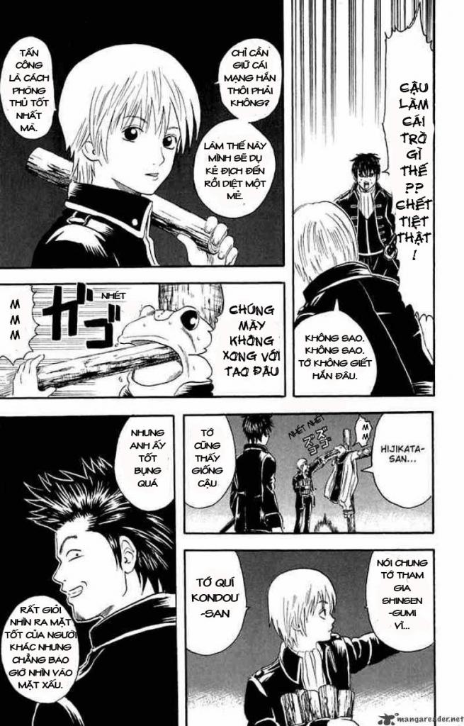 Gintama Chapter 15 - 15