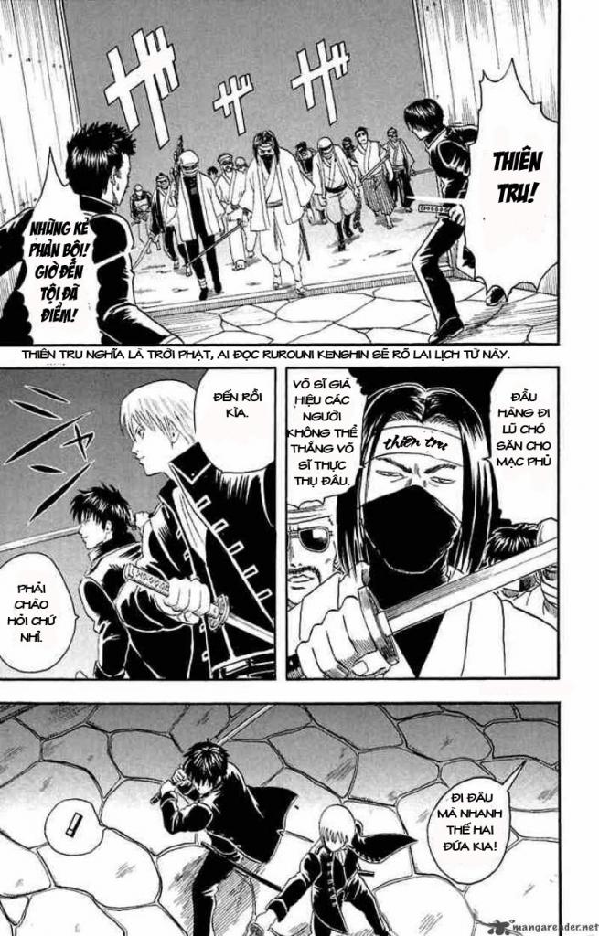 Gintama Chapter 15 - 17