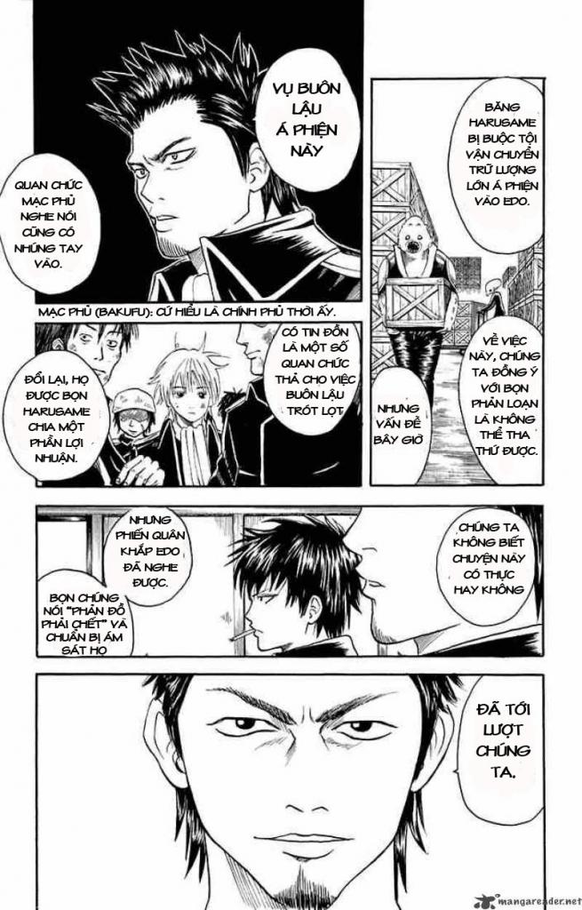 Gintama Chapter 15 - 3