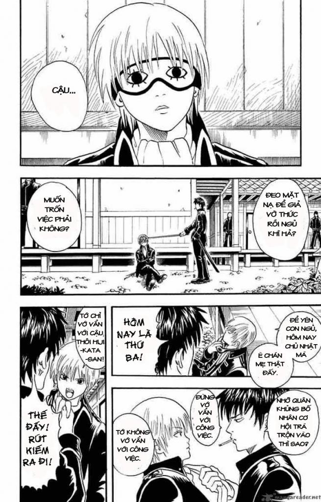 Gintama Chapter 15 - 4