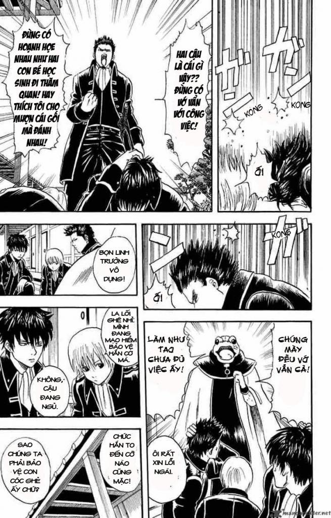 Gintama Chapter 15 - 5