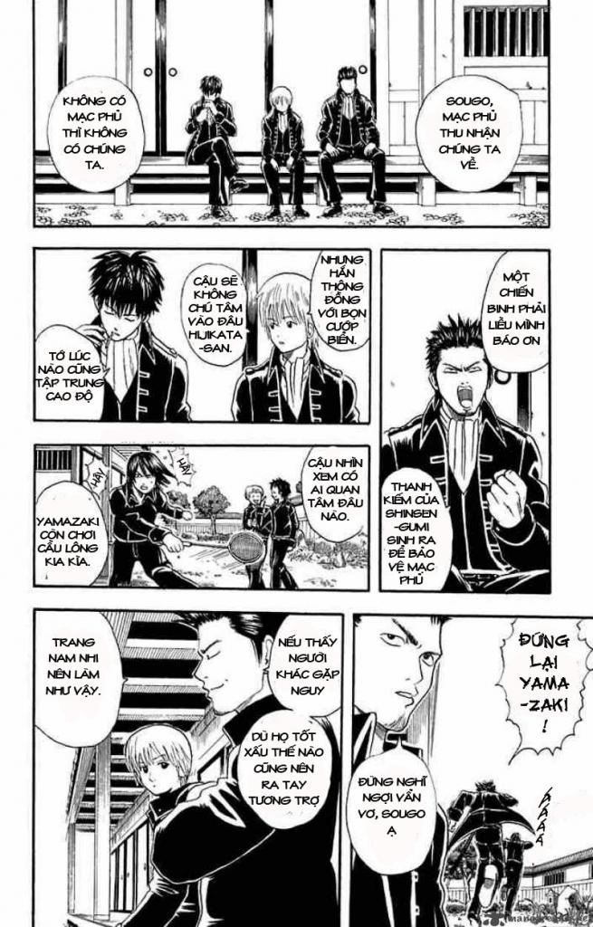 Gintama Chapter 15 - 6