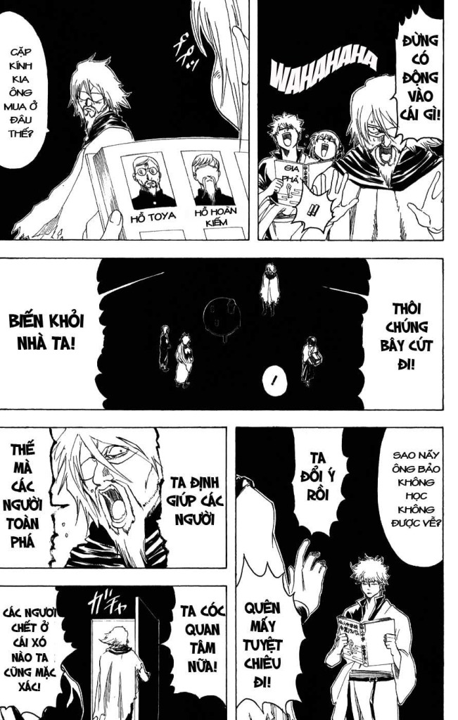 Gintama Chapter 150 - 13