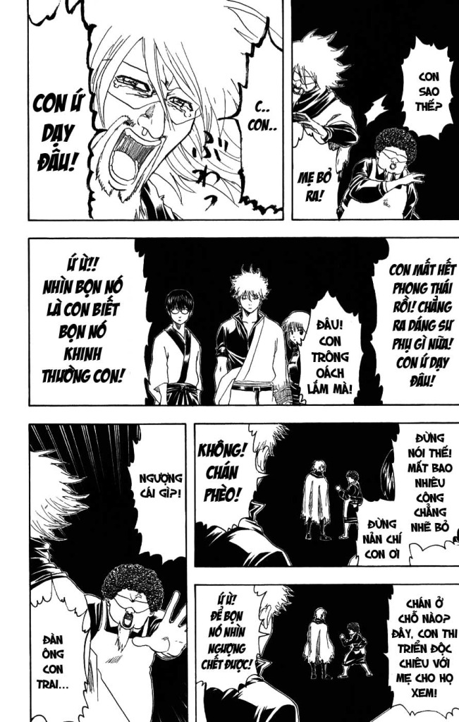 Gintama Chapter 150 - 16