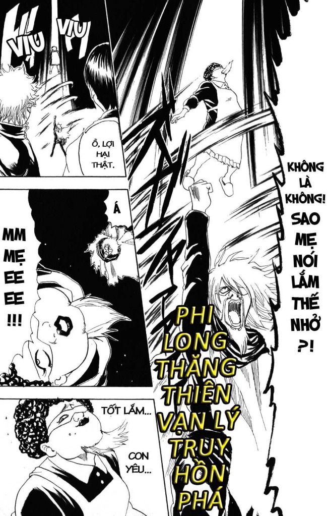 Gintama Chapter 150 - 17