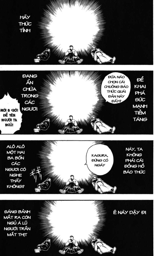 Gintama Chapter 150 - 5