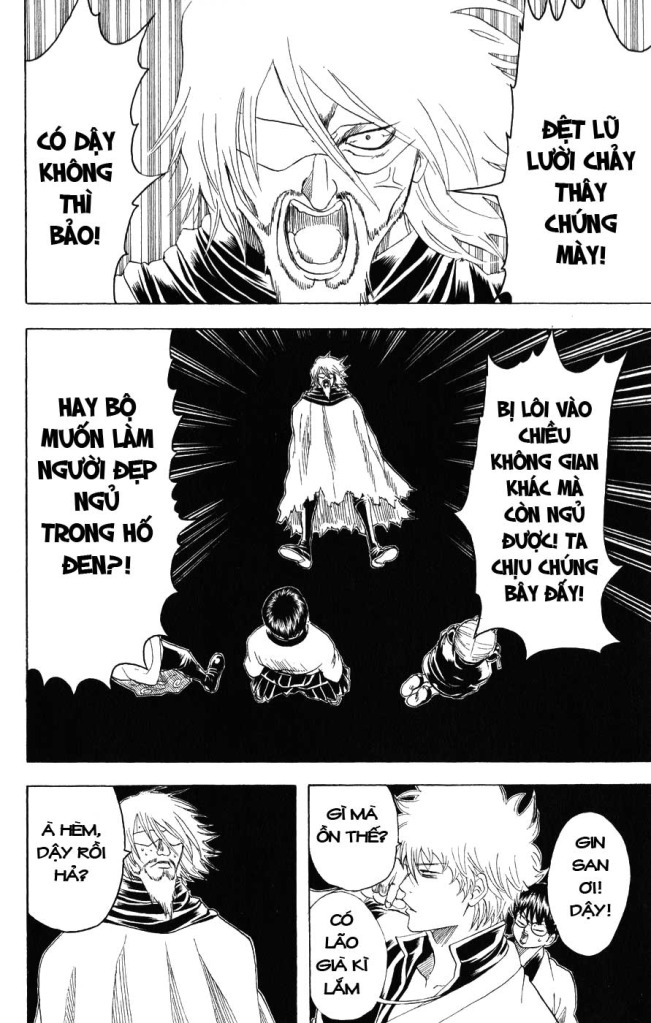 Gintama Chapter 150 - 6