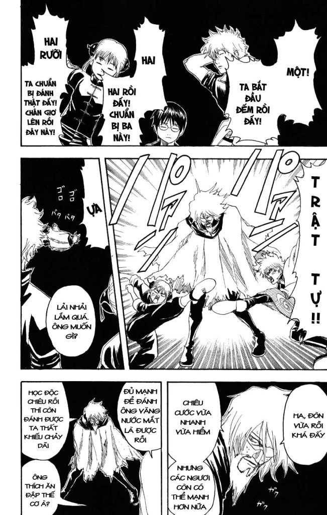 Gintama Chapter 150 - 10