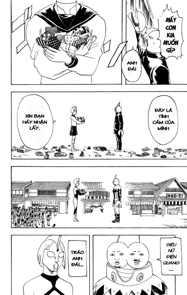 Gintama Chapter 151 - 18