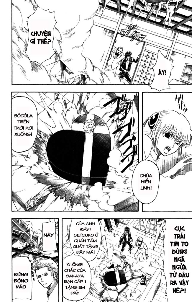 Gintama Chapter 151 - 4