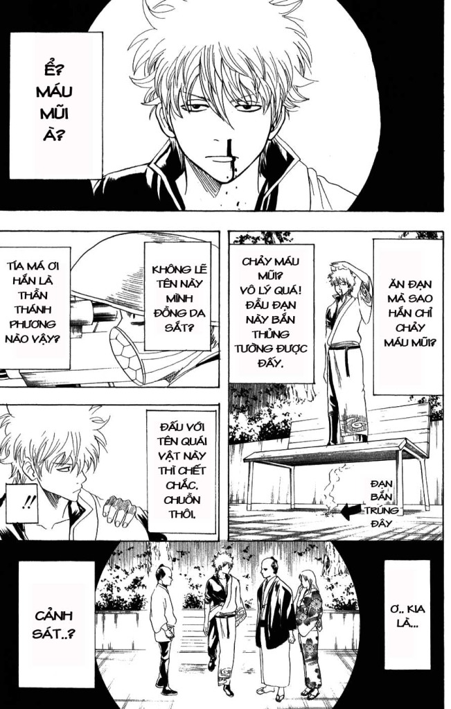 Gintama Chapter 152 - 11