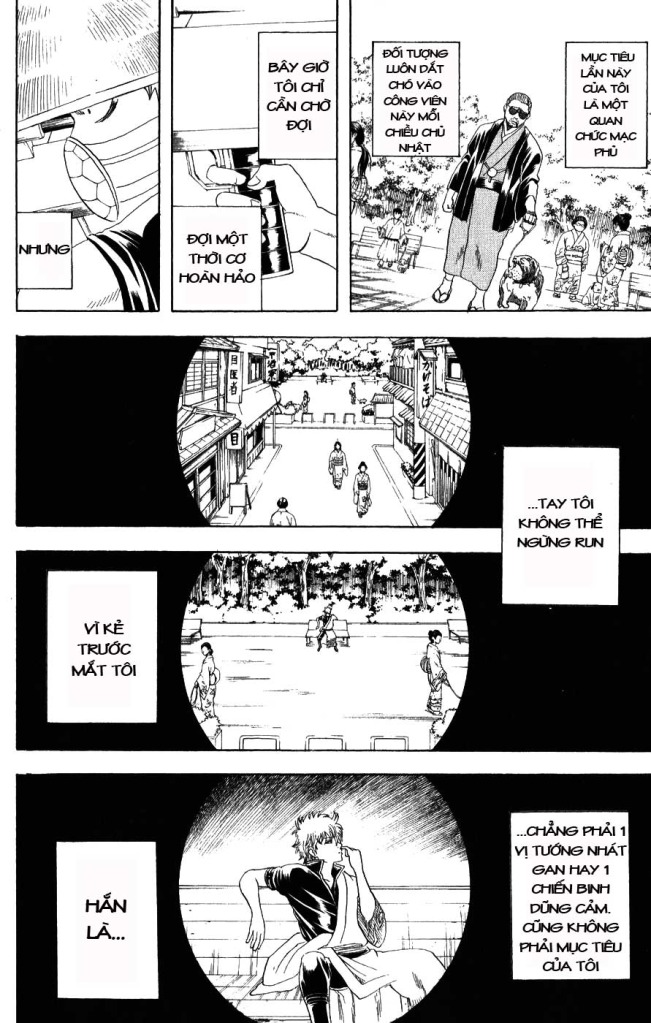 Gintama Chapter 152 - 4