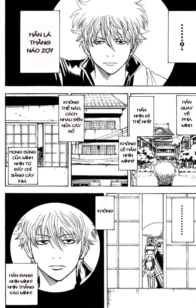 Gintama Chapter 152 - 6