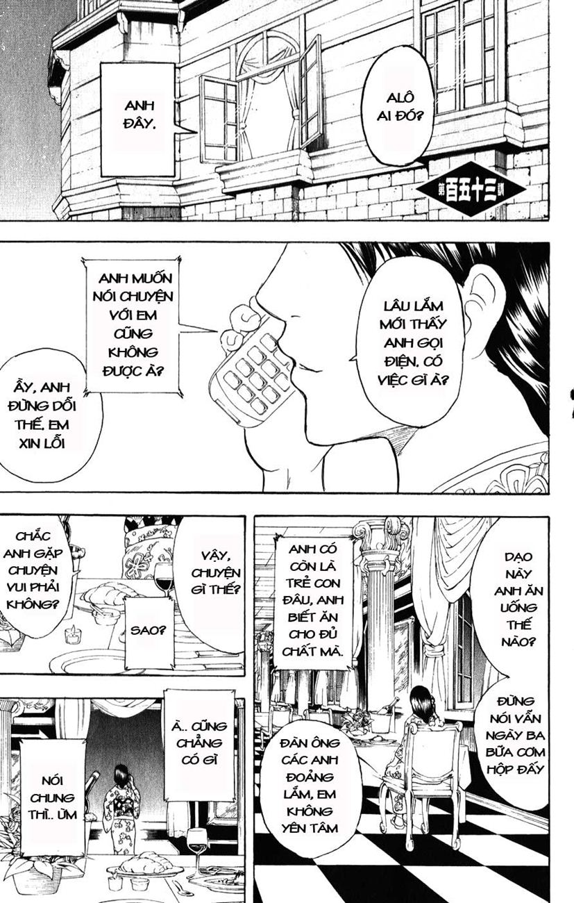 Gintama Chapter 153 - 1