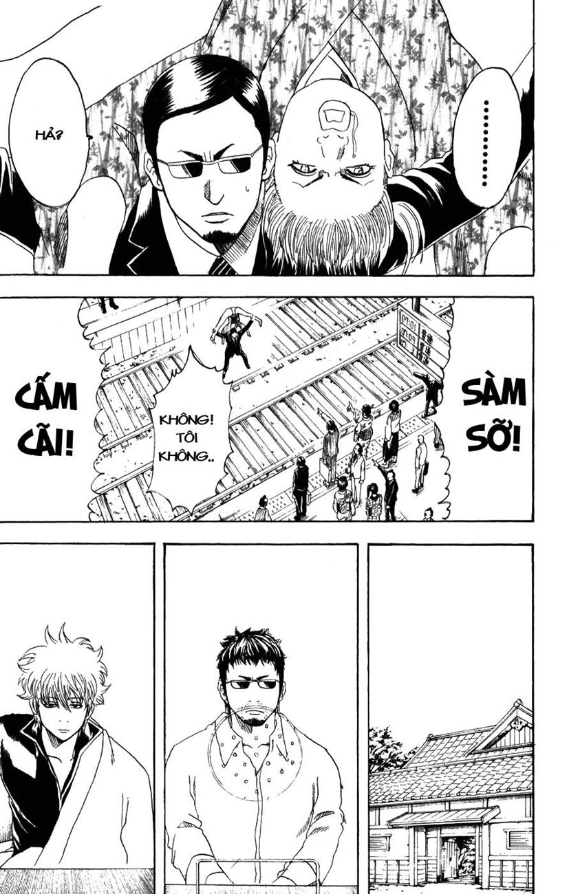 Gintama Chapter 153 - 11