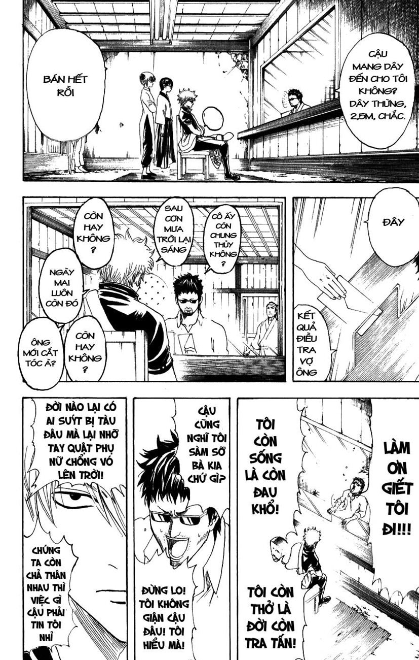 Gintama Chapter 153 - 12