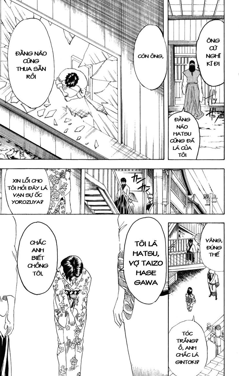 Gintama Chapter 153 - 19