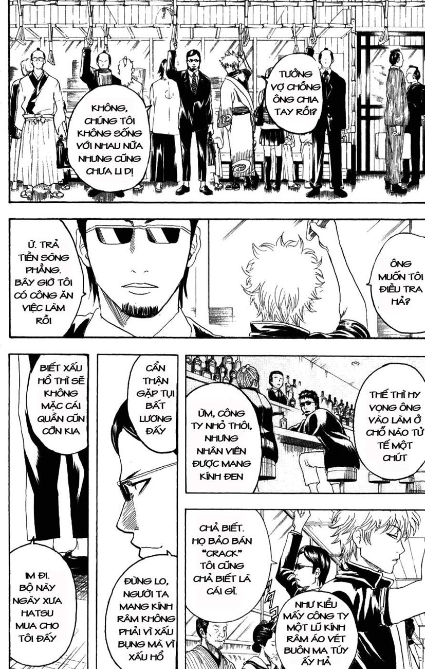 Gintama Chapter 153 - 6