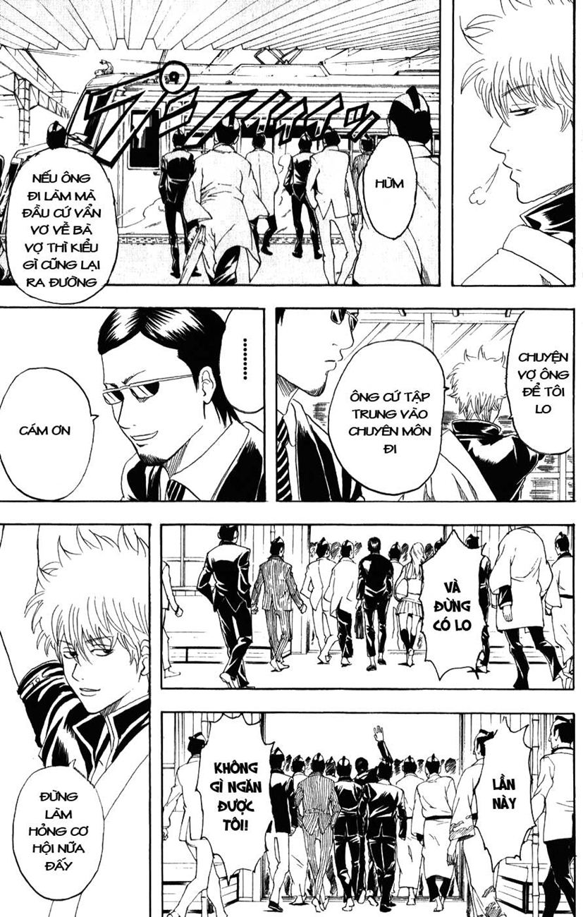 Gintama Chapter 153 - 7