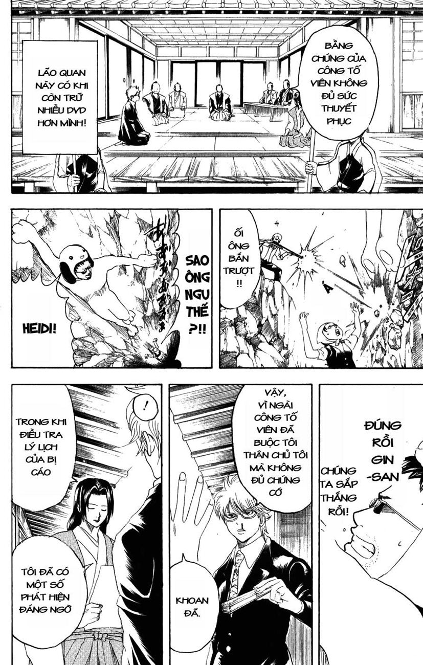 Gintama Chapter 154 - 18