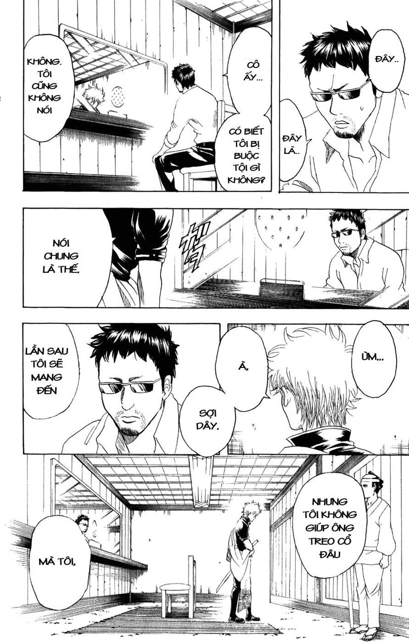 Gintama Chapter 154 - 4