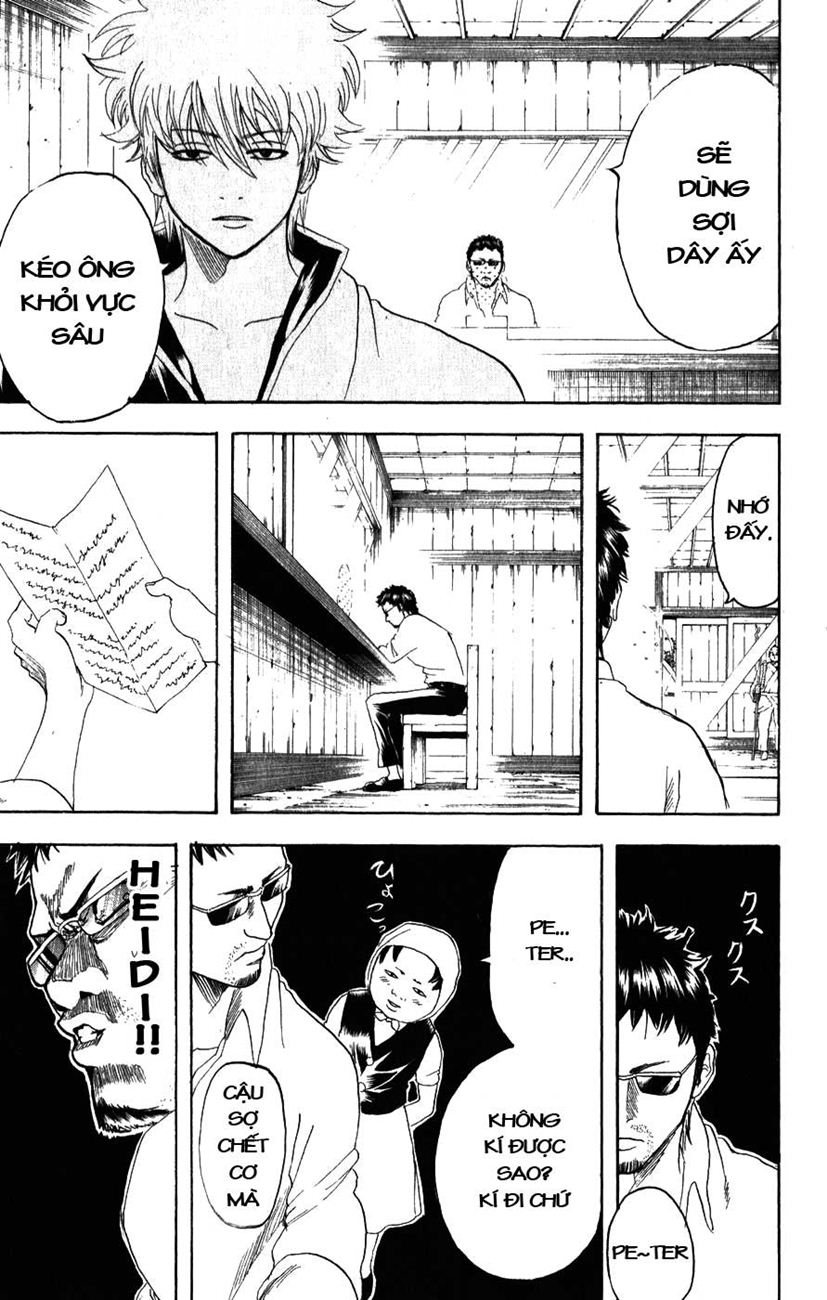 Gintama Chapter 154 - 5