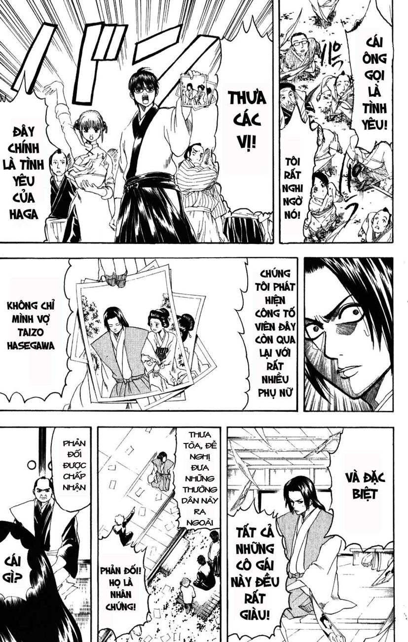 Gintama Chapter 155 - 13