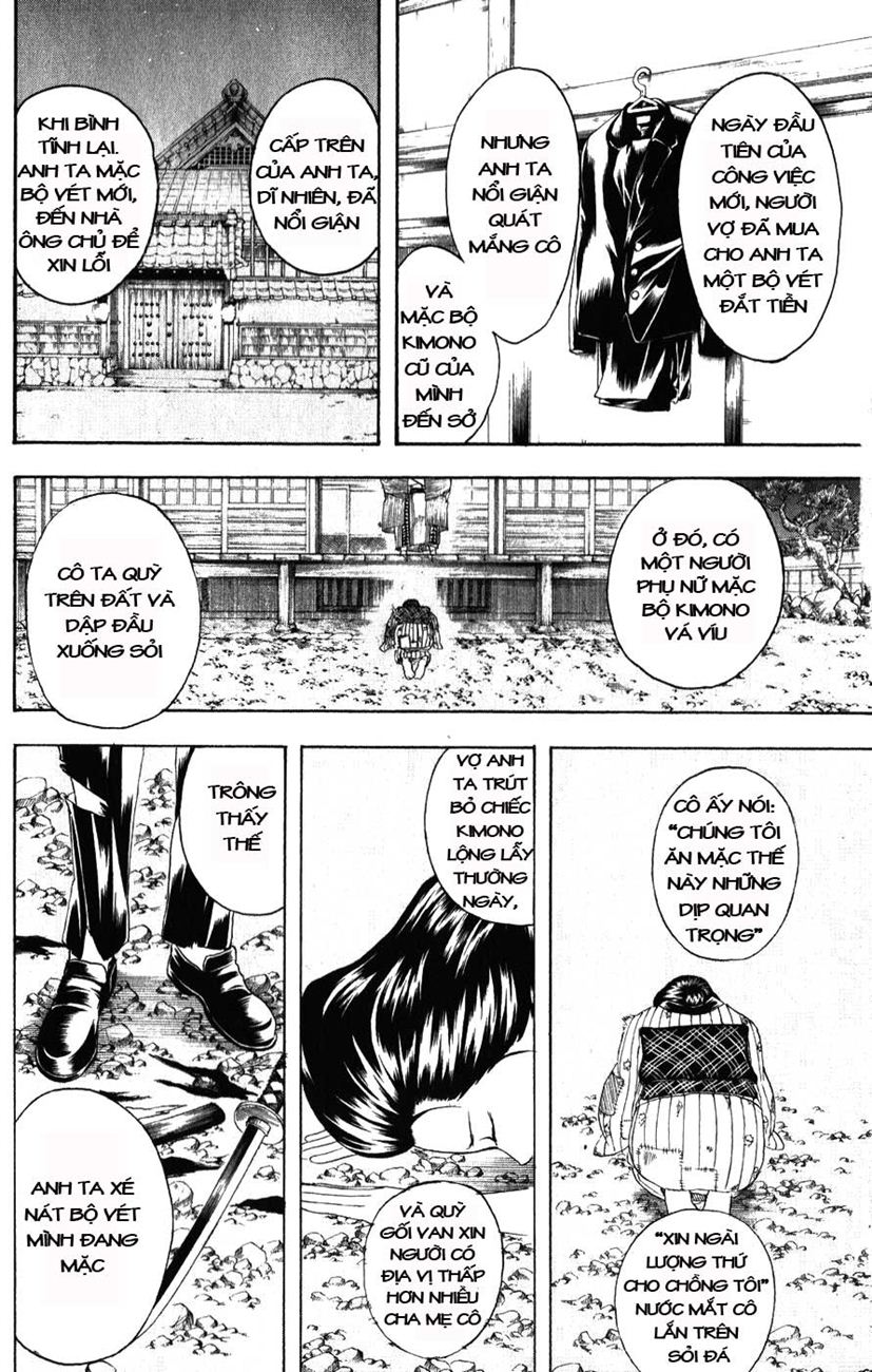 Gintama Chapter 155 - 15