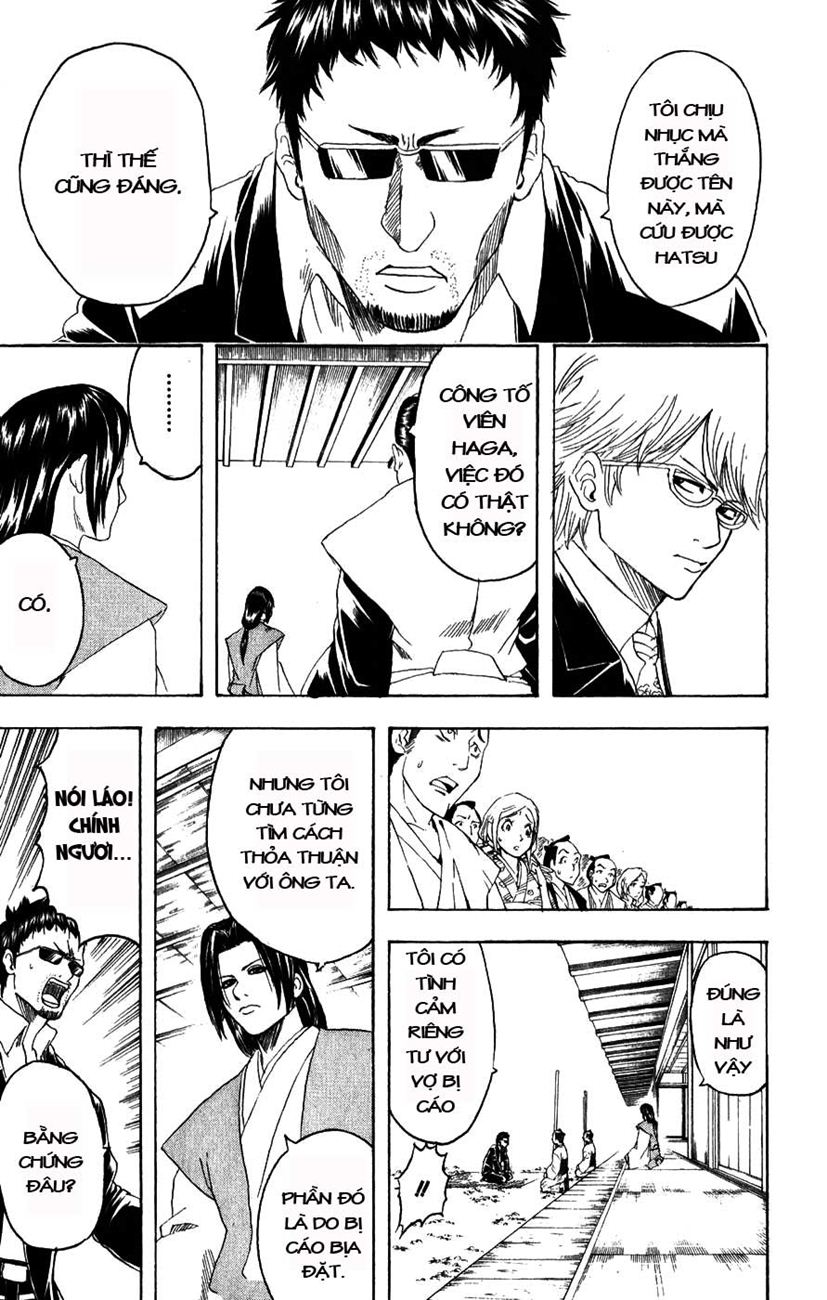 Gintama Chapter 155 - 7