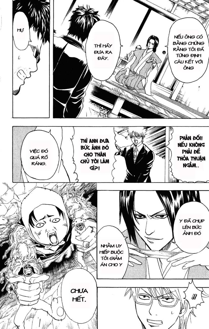 Gintama Chapter 155 - 8