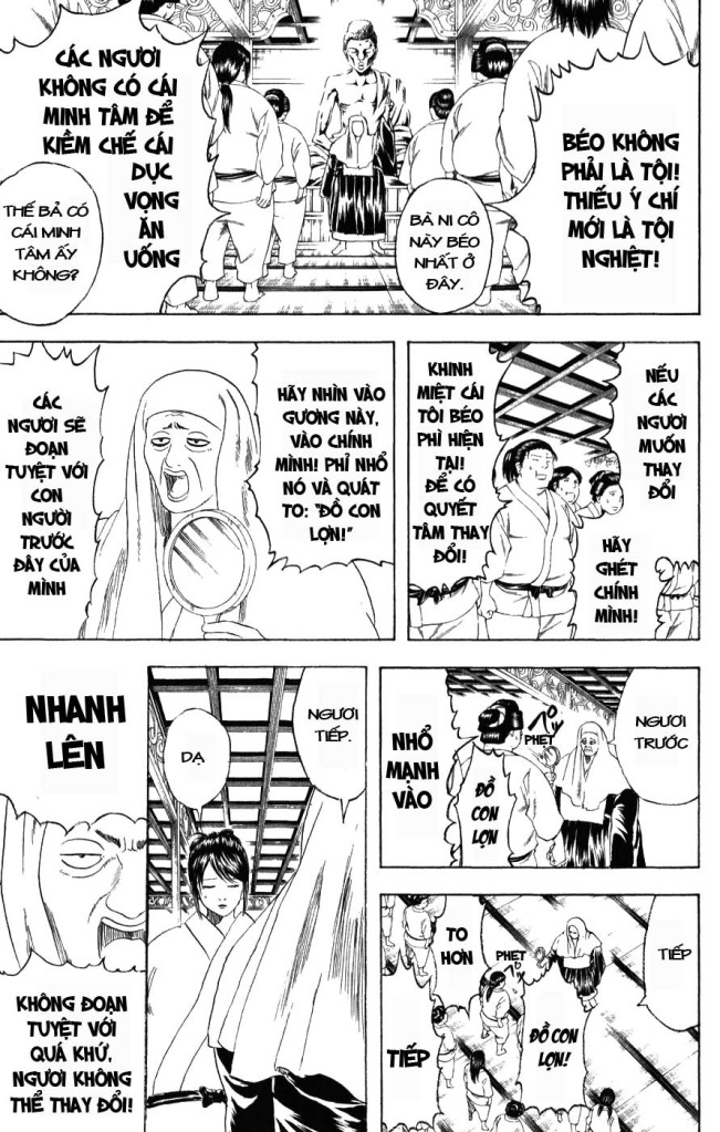 Gintama Chapter 156 - 13